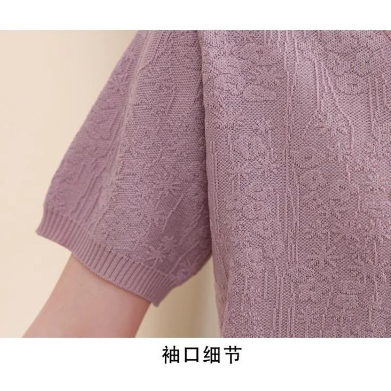 Свободная трикотажная футболка из ледяного шелка для женщин, летний дизайн, стильный новый тонкий фасон, короткий рукав.