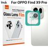 For OPPO Find X9 Pro 5G Glass IMAK High Definition Glass Lens Film Self-positioning Version