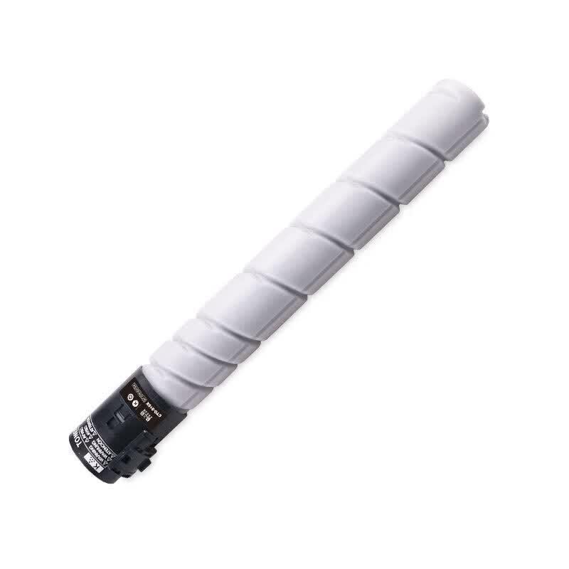 G&G NT-CP910XF Professional Toner Cartridge for Pantum CM9105DN/CM9705DN