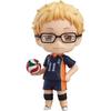 Nendoroid Haikyuu!! Kei Tsukishima Non-Scale Painted Plastic Action Figure 4th Reissue
