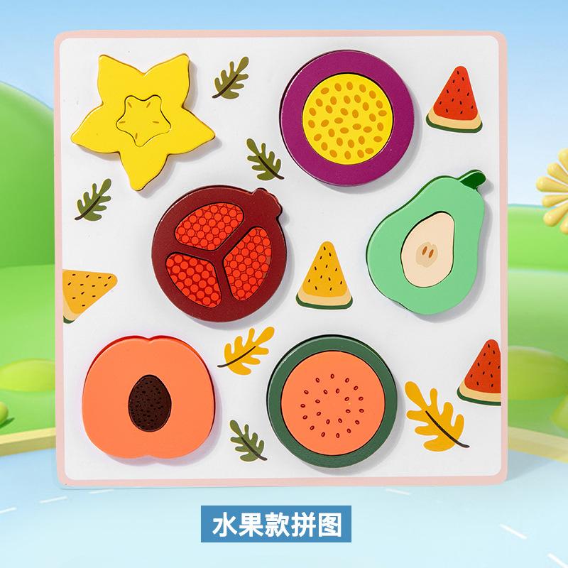 Детская деревянная развивающая игра-пазл на сопоставление, геометрия, когнитивная, транспорт, сказал животное