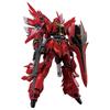 Пластиковая модель BANDAI SPIRITS RG Mobile Suit Gundam UC Sinanju в масштабе MSN-06S 1/144 с цветовой кодировкой