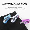 Домашняя ручная швейная машина, портативная уличная дорожная одежда, ткань, сделай сам, инструмент для шитья, мини-ручная машина для рукоделия