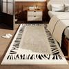 Luxurious Faux Cashmere Area Mat Non-Slip, Irregular Shape, Soft & Fluffy, Black & White Striped Design for Living Room or Bedroom Decor