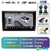 Автомагнитола Android 14 Carplay Auto для Volkswagen Beetle A5 2011-2019 Мультимедийный видеоплеер Навигация Стерео GPS WIFI+4G Аудио