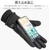 AX Ski Cold Weather Outdoor Cycling Smartphone 3M for and and Gloves, Gloves, Gloves, Gloves, Compatible, Thinsulate, Windproof, Water-Repellent,