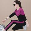 Women's Casual Round Neck Sportswear Suit - Spring/Autumn 2024 Loose Running Sweatshirt Two-Piece