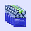 BIOAQUA - Набор увлажняющих масок для лица с черникой