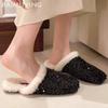 Роскошные блестящие меховые тапочки женские теплые модные туфли-мюли женские 2025 трендовые хлопковые туфли зимние туфли с открытой пяткой зимние ботинки Botas De Mujer