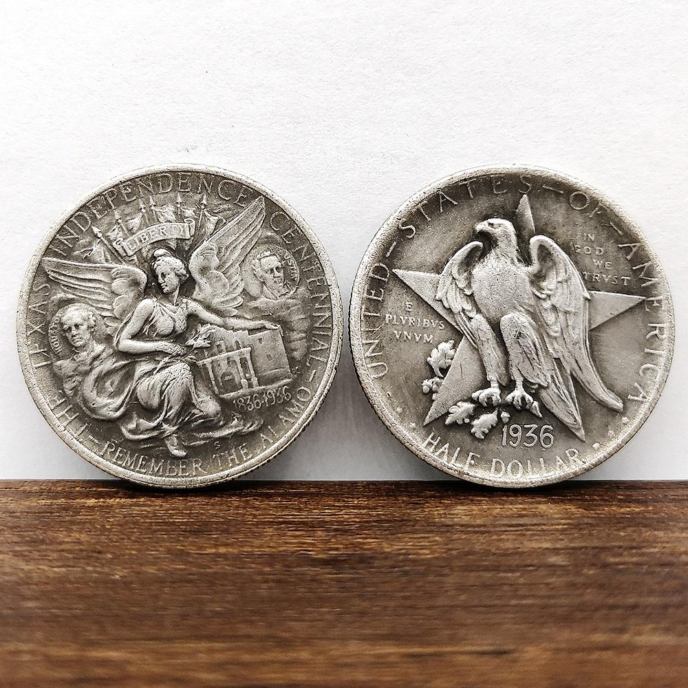 Копия американской монеты 1836 года