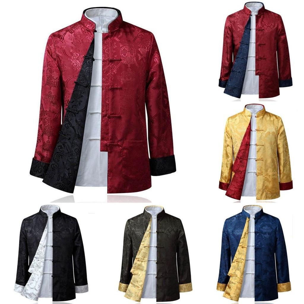 Traditional Chinese Tang Clothing Outer Jacket For Men With Doublesided Wear And Pocket Decor Perfect For Autumn
