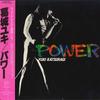LP Пластинка YUKI KATSURAGI - Power RL3015 RADIO CITY 1982 Япония Оби Японский Поп/Рок