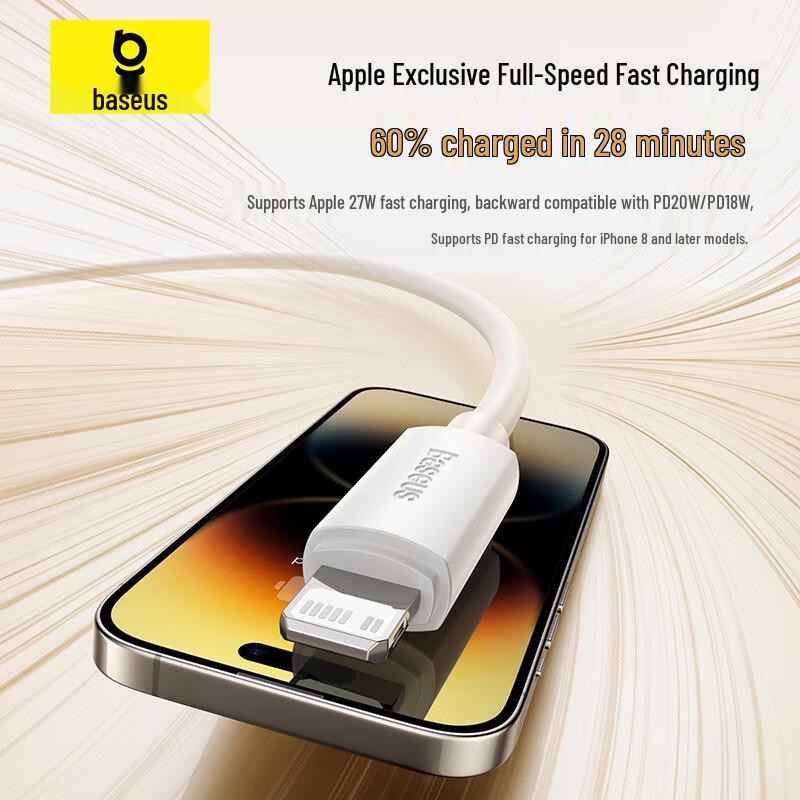 Baseus Кабель Type-C — Lightning для быстрой зарядки iPhone