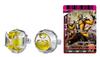 Kamen Rider Wizard DX Land Dragon Wizard Ring Set