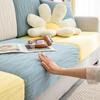 Elastic Ice Silk Non-Slip Sofa Cover Set - Contrast Color, Universal Fit for Summer