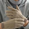 Winter Keep Warm Touch Screen Plus Velvet Inside Suede Mens Gloves Simple Solid Thicken Man Outdoor Cycling Drive