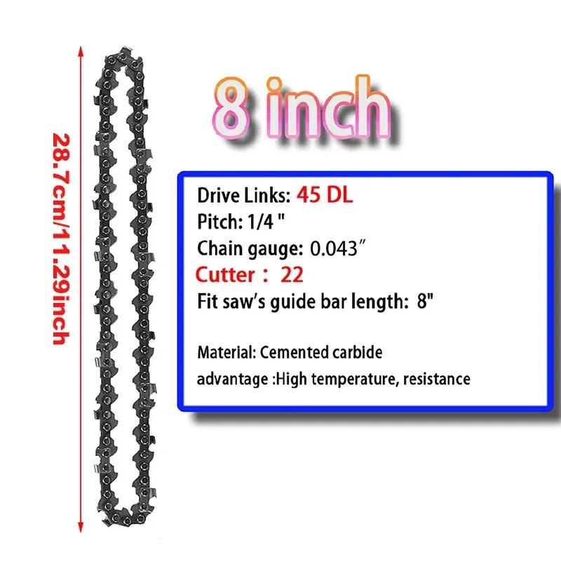 Цепь бензопилы 4 дюйма 6 дюймов 8 дюймов 1/4" .043" 28/37/45/48 DL полудолото электрическая цепная пила часть электроинструмент аксессуар замена