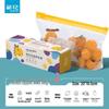 Многоразовые пакеты для хранения продуктов с застежкой-молнией
