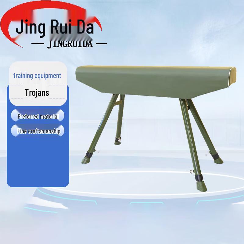 Оборудование Jingruida для гимнастики и спортивных тренировок