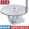 Премиальная газифицирующая печь Wenzhiwu двойного топлива