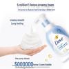 DOVE Глубоко питающий дуэт пенки для душа с цветами вишни