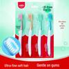 Colgate Супермягкая зубная щетка, 8 шт.