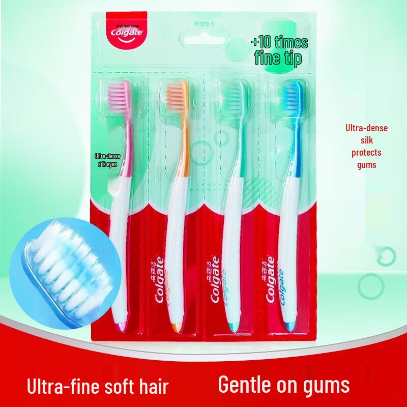 Colgate Супермягкая зубная щетка, 8 шт.