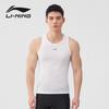 Велосипедная одежда Li Ning, Влагоотводящая футболка, Спортивная майка без рукавов мужская LCUZ175-1