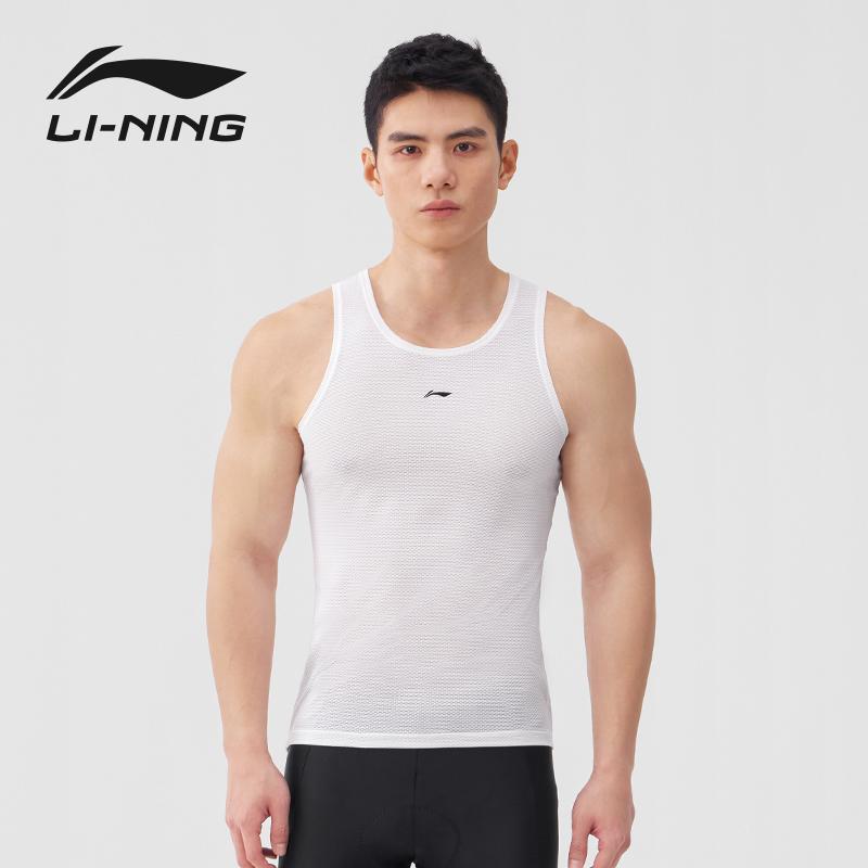 Велосипедная одежда Li Ning, Влагоотводящая футболка, Спортивная майка без рукавов мужская LCUZ175-1