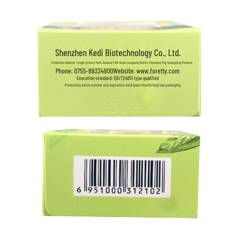 Hongbeiti Olive Oil & Milk Moisturizing Soap 2-Pack