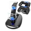 PlayStation 4 / PS4 Charging Station for Controller