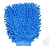 7 pieces Car Detailing Brush Cleaner Glove Set for Trucks, Motorcycles, Bicycles, Rvs, Boats