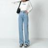 Весна 2022, женская мода с высокой талией y2k, женские широкие джинсы, мешковатые женские джинсовые капри, прямые брюки, джинсовые брюки для мамы