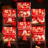 Brocade Embroidered Horse Year Red Pocket Hongbao Lucky Money Packet  Kids Gift