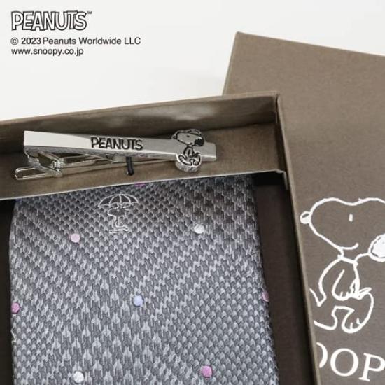 Necktie Tie Bar Set PN914458 Gray 001 SNOOPY Brand Necktie Tie Pin Present [Peanuts] &