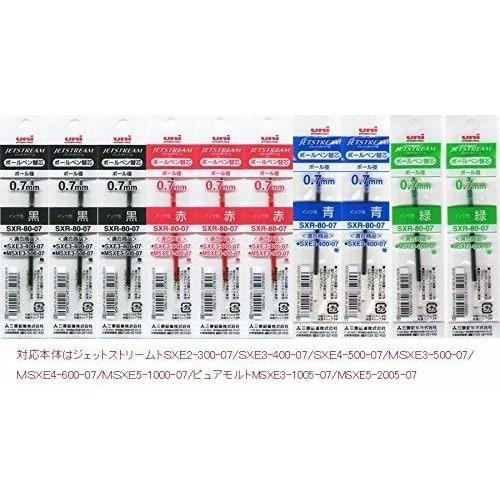 Mitsubishi Pencil Jet Stream Multicolor Ballpoint Pen SXR-80-07/0.7mm Set of 10 Refills (black, Red, Blue, Green)