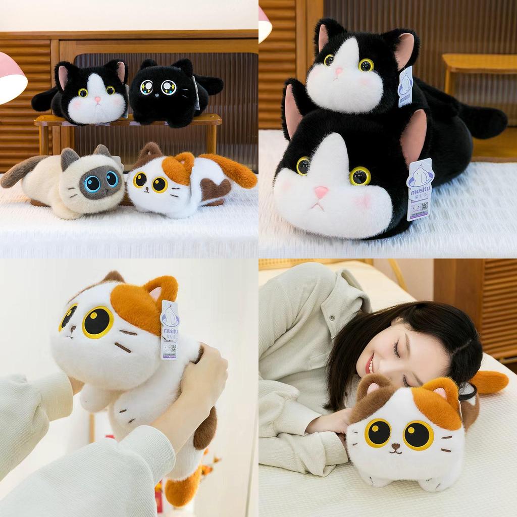 Милая Плюшевая Игрушка Кот-Мак Для Детей Девочек Мальчиков Мягкое Набивное Животное Подарок