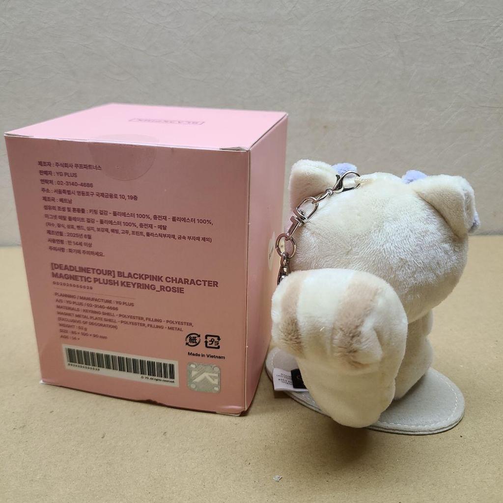 [Б/У] Плюшевый брелок BLACKPINK Rosé Waltz ДЕДЛАЙН