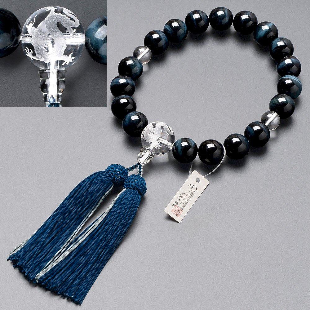 Магазин алтаря Такита Киото Четки для молитвы с резным Голубым Глазом Дракона, 18 бусин из чистого шелка, мешочек для головы, могут использоваться всеми, сертификат в комплекте [Буддийский магазин]