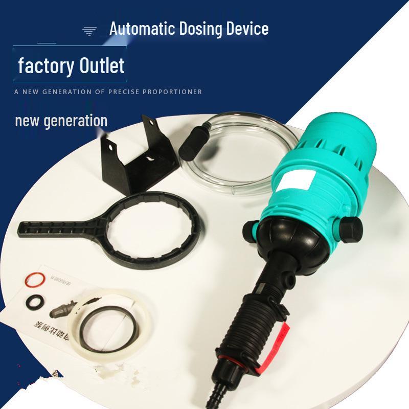 Автоматический гидродинамический медикатор и насос-аппликатор удобрений для фермы и автомойки