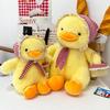 Yellow Duck Plush Toy with Scarf - Cute Little Doll Animal Figure, Perfect Birthday Gift Ornament
