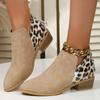 Мода Модные ботильоны с леопардовым принтом в стиле пэчворк для женщин с застежкой-молнией сзади на низком каблуке, короткие ботинки для женщин 2024 года, осенние ботильоны с острым носком, размер плюс 43