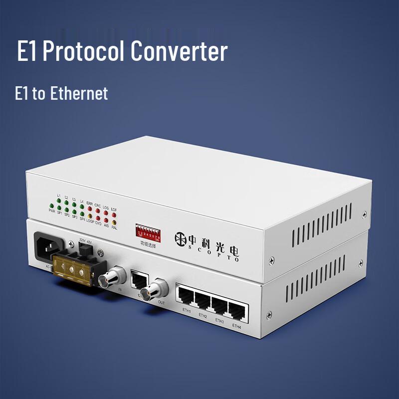 Zhongke Optoelectronics E1/2M и голосовые конвертеры и мосты