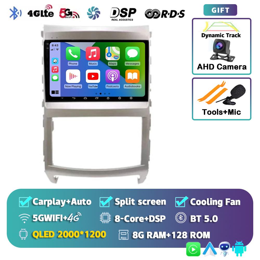 Android 14 для Hyundai Veracruz ix55 2006 2007 2008 -2015 Автомобильный мультимедийный DVD-плеер Автомобильное радио DSP Carplay WIFI 4G Навигация GPS