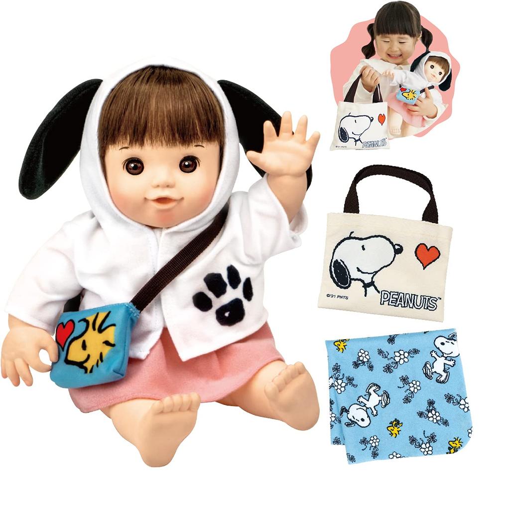 People Popochan x SNOOPY (Popochan Snoopy) AI-379