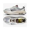 Кроссовки женские S Air Max bliss Next Nature Dz4707 001 S2310