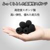 Set of 10 Breathable Microphone Sponges for Headsets, Intercom Microphones, and Loudspeakers, Protecting Against Noise, Dust, and Antibacterial, Prote