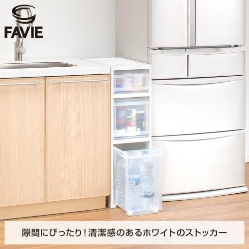 Tenma Skipita Широкий 3-ярусный блок для хранения S-111W, узкий блок для хранения, идеально подходящий для узких пространств шириной до 27 см. Отлично подходит для кухонь и ванных комнат. Кухня