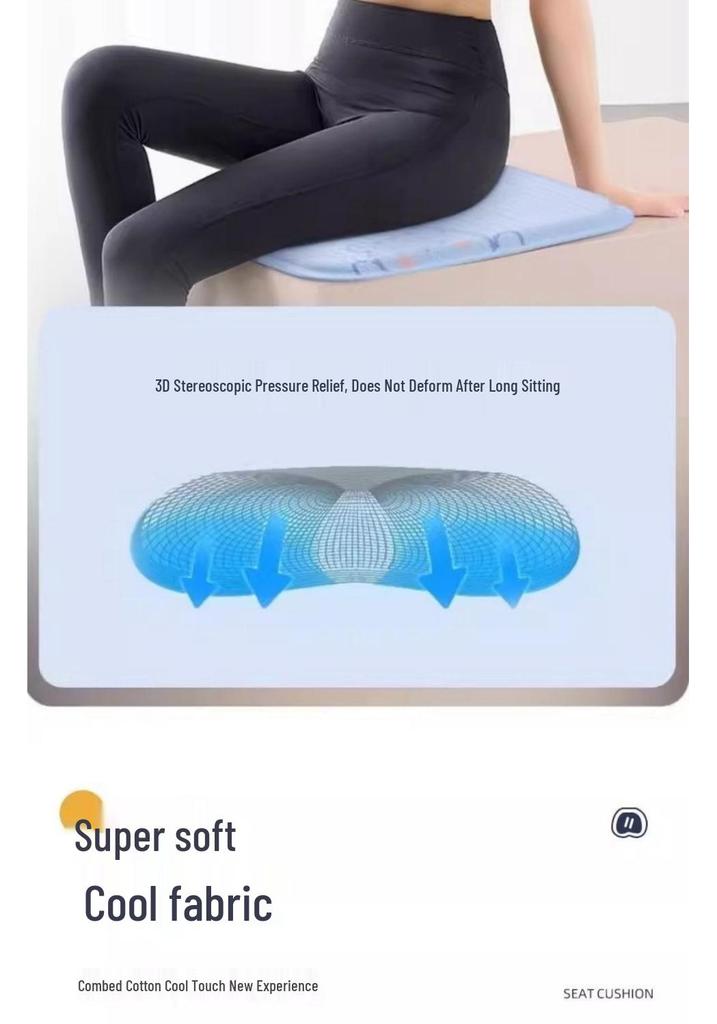 Universal Cartoon Car & Office Seat Cushion: Summer Cooling, Breathable Silicone Pad
