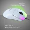 Игровая мышь ROCCAT Kone Pro Wired German Design Авторизованный дистрибьютор Белая/Белая оптическая/19K/Оптический переключатель/Боковая кнопка/Легкая
